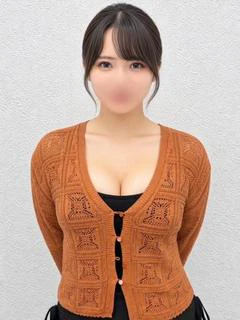 おっと
