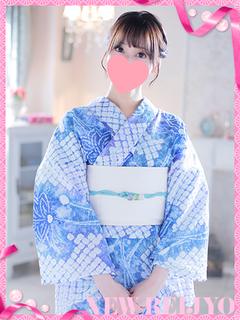 えりな