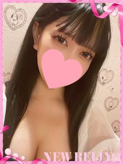 みかん