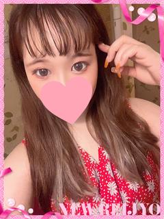 ふうな