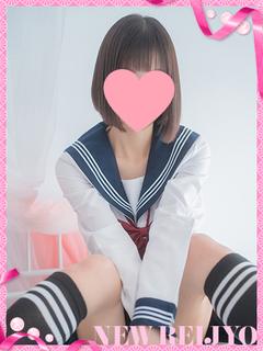 みこと