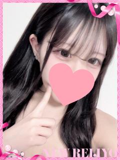 れな