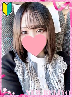 さき