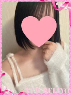 セレナ