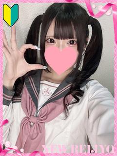 もな