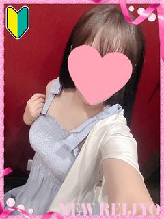 そら