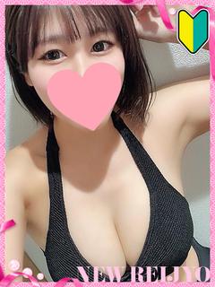 なのは