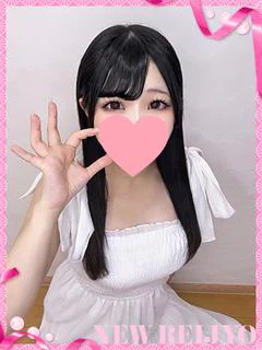 いろは