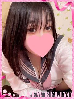 しほ