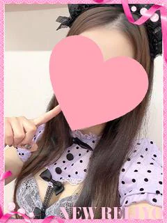 しずか