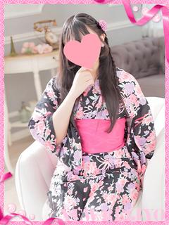 かなの