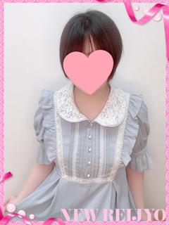 ねお