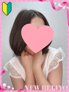 しずく