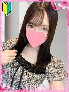 もも