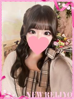 ひなの