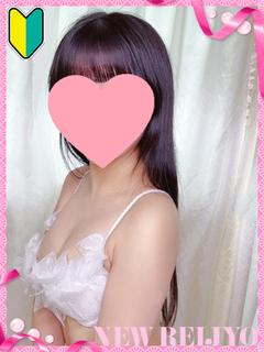 ひより
