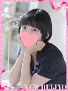 さき