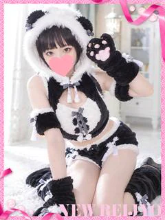 さき
