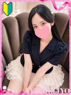 さき
