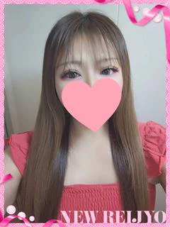 らん