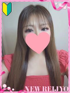 らん
