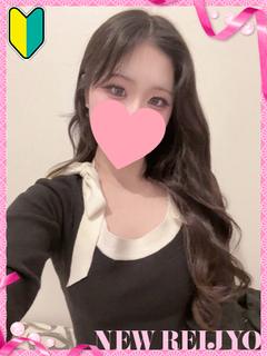 ほの