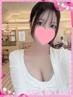 あん