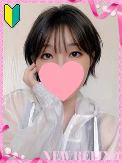 おとは
