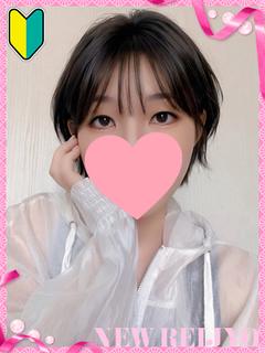 おとは