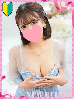 らら