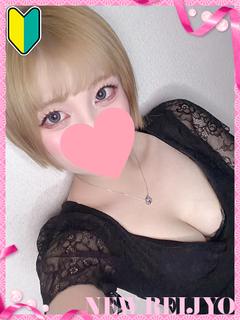 れん