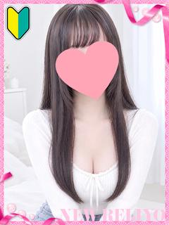 あい