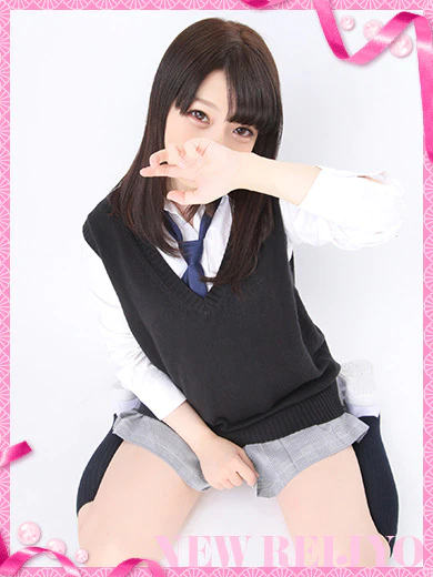 ニュー令女のねね