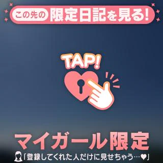 海