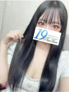 えりか