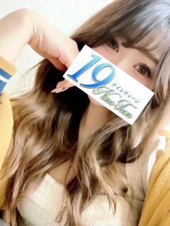 みのり