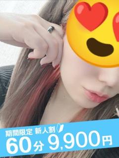 あげは