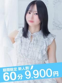 みずき