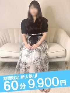 ゆの