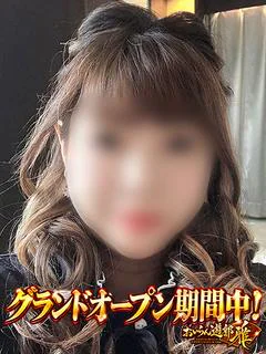 あゆみ