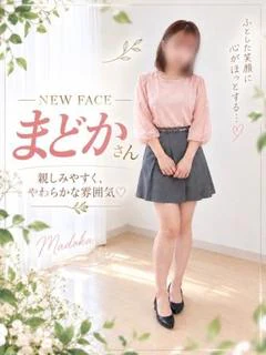 まどか