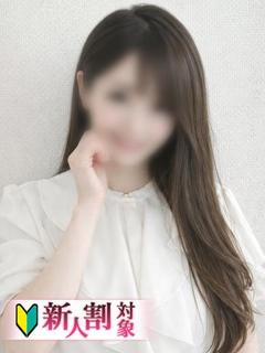 ももな【予約必須‼無...