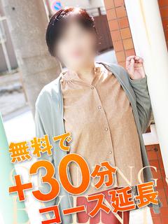 こまち