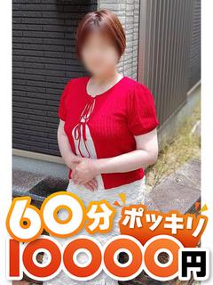 いちご