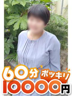 ひさめ