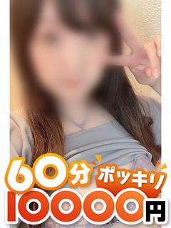 ぽむ