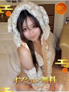 みな