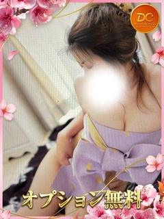 みと