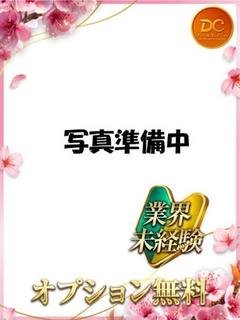 かれん