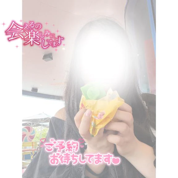 幸せのおすそわけ🌷